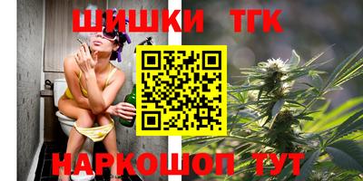кристаллы Камышлов