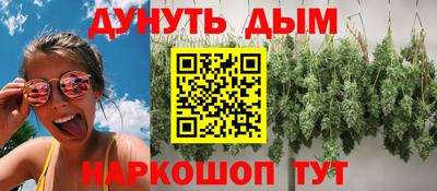 кокаин VHQ Кандалакша