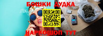 не бодяженный Беслан