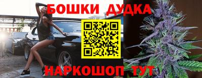 кокаин VHQ Кандалакша