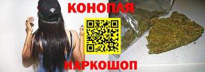 кокаин VHQ Кандалакша