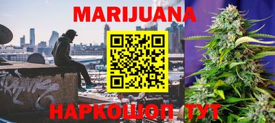 кокаин VHQ Бийск