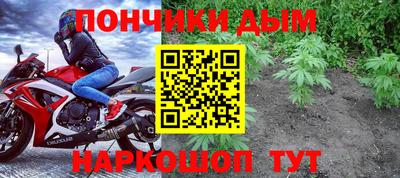 кокаин VHQ Кандалакша