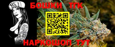 ALPHA PVP Берёзовский