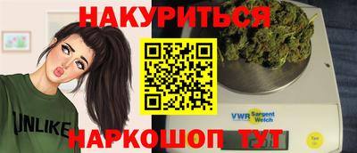 не бодяженный Беслан