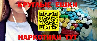 кокаин VHQ Кандалакша