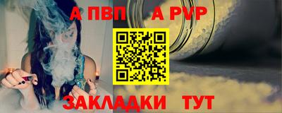 МДПВ Канаш