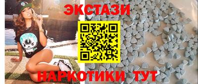 ALPHA PVP Берёзовский