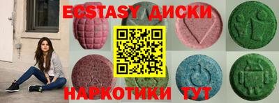 МДПВ Канаш