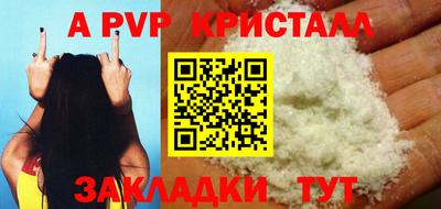 кокаин VHQ Кандалакша