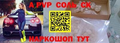кокаин VHQ Кандалакша