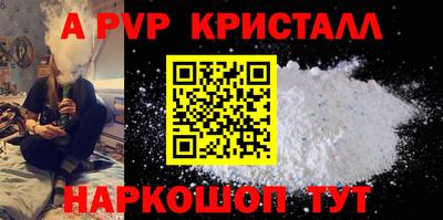 кокаин VHQ Кандалакша