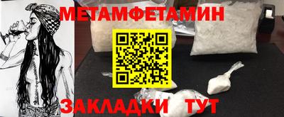 МДПВ Канаш