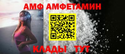 МДПВ Канаш