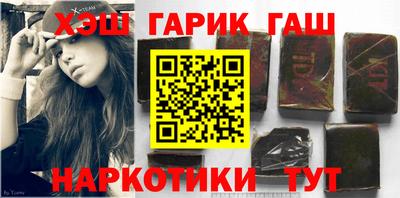 кокаин VHQ Кандалакша