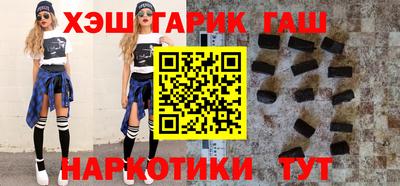 мескалин Абакан