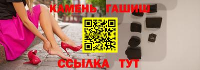 ALPHA PVP Берёзовский