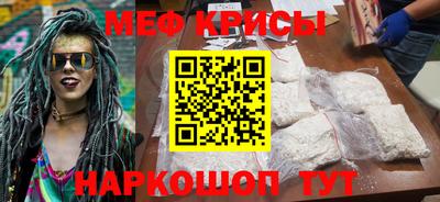 кристаллы Камышлов