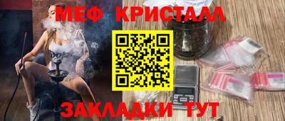 МДПВ Канаш
