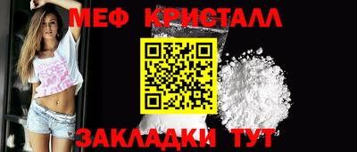 кокаин VHQ Кандалакша