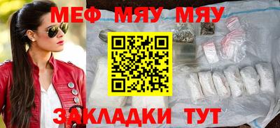 МДПВ Канаш