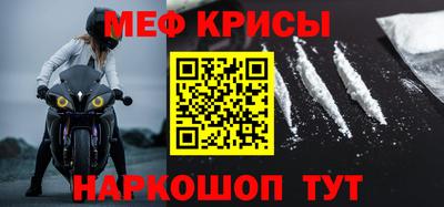 кокаин VHQ Кандалакша