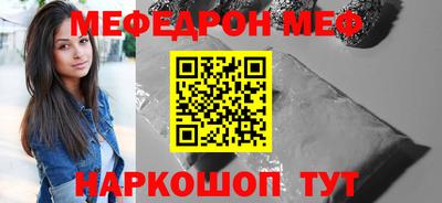 ALPHA PVP Берёзовский