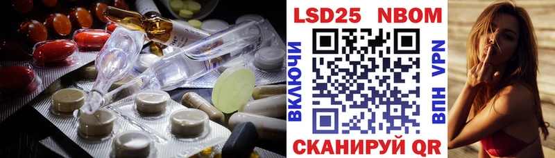 omg как зайти  Майский  ЛСД экстази кислота  сколько стоит 