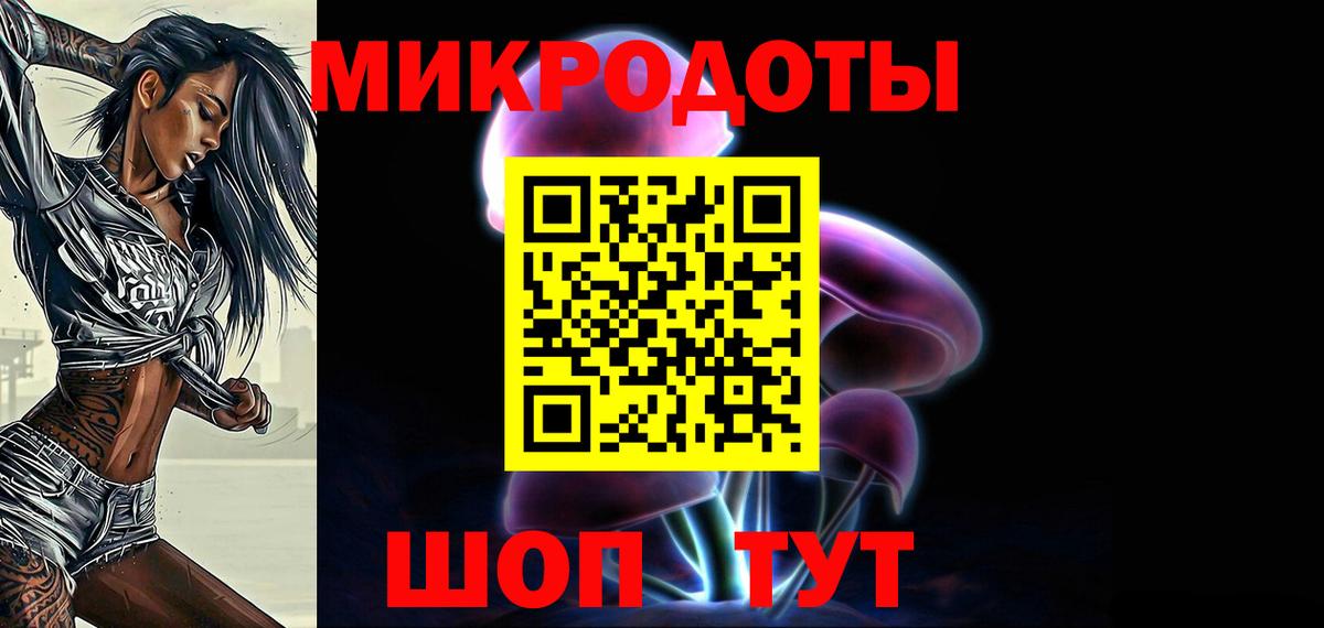 Псилоцибиновые грибы Psilocybine cubensis  Галлюциногенные грибы MAGIC MUSHROOMS  Майский 